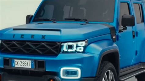 Bolero 2025